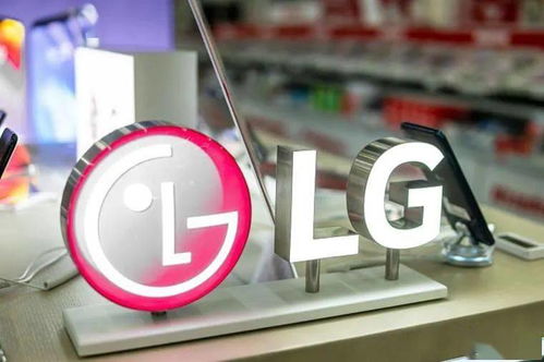 LG電子戰(zhàn)略轉(zhuǎn)型 手機(jī)事業(yè)部重組，ODM比重提升至70%并聚焦電器輔件銷售