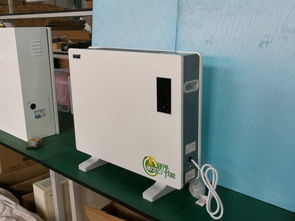 半導(dǎo)體電暖器批發(fā)廠家直銷，工業(yè)變頻散熱睡電暖設(shè)備與輔件一站式采購